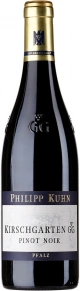 Вино Kirschgarten GG Pinot Noir, Philipp Kuhn, 2022, 0.75 л