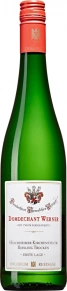 Вино Hochheimer Kirchenstuck Riesling Trocken, Domdechant Werner, 2018, 0.75 л