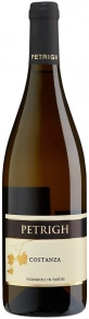 Вино Friulano, Petrigh, DOC, 0.75 л