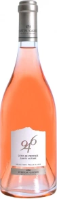Вино Rose 946, Chateau Gassier, AOP, 2012, 0.75 л