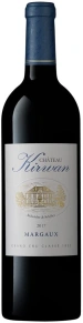 Вино Margaux, Chateau Kirwan, AOC, 2017, 0.75 л