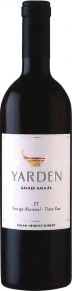 Вино Yarden 2T, Hermon, 2017, 0.75 л