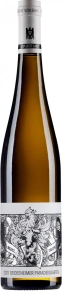 Вино Deidesheimer Paradiesgarten Riesling, Reichsrat von Buhl, 2021, 0.75 л