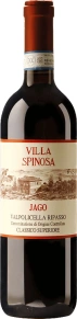 Вино Jago, Villa Spinosa, DOC, 2010, 0.75 л