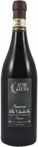 Вино Amarone della Valpolicella Classico, Lume di Luna, DOCG, 0.75 л