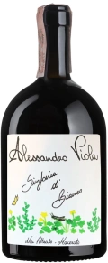 Вино Sinfonia di Bianco, Alessandro Viola, IGT, 2018, 0.75 л