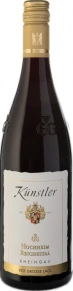 Вино Hochheim Reichestal Spatburgunder GG, Kunstler, 2018, 0.75 л