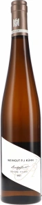 Вино Landgeflecht Riesling Trocken, Peter Jakob Kuhn, 2021, 0.75 л