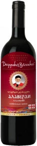 Вино Алаверды, Дедушка Валико, 0.75 л