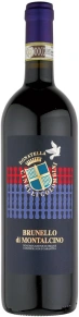 Вино Brunello di Montalcino, Donatella Cinelli Colombini, DOCG, 2015, 0.75 л