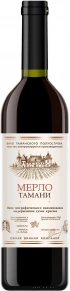 Вино Мерло Тамани, ЮВК, 0.75 л