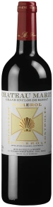 Вино Chateau Marzy, Chateau Marzy, AOC, 2020, 0.75 л