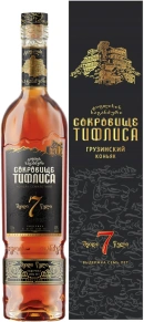 Коньяк Сокровище Тифлиса, 7 лет, 0.5 л (п/у)