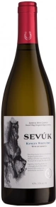 Вино White Dry, Sevuk, 0.75 л