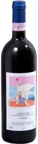 Вино Barolo Cerequio, Roberto Voerzio, 2004, 0.75 л