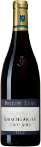 Вино Kirschgarten GG Pinot Noir, Philipp Kuhn, 2015, 0.75 л