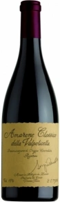 Вино Amarone Della Valpolicella Classico Riserva, Zenato, DOC, 2004, 0.75 л
