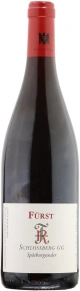Вино Schlossberg GG Spatburgunder, Rudolf Furst, 2014, 0.75 л
