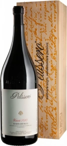 Вино Vanotu, Pelissero, DOCG, 2010, 3 л (п/у)