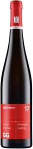 Вино Wisselbrunnen Riesling, Kaufmann, 2017, 0.75 л