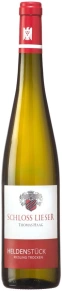 Вино Heldenstuck Riesling Trocken, Schloss Lieser, 2020, 0.75 л