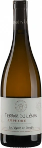 Вино Amphore, Les Vignes de Paradis, IGP, 2022, 0.75 л