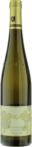 Вино Rothenberg GG Riesling Wurzelecht, Kuhling-Gillot, 2017, 0.75 л