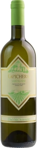 Вино Santigaini, Capichera, IGT, 2019, 0.75 л