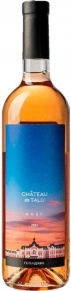 Вино Rose, Chateau de Talu, 2021, 0.75 л