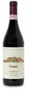 Вино Barolo Rocche, Vietti, DOCG, 2005, 0.75 л
