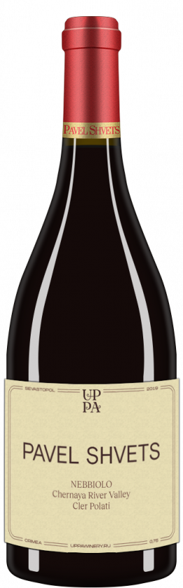 Вино Nebbiolo, Pavel Shvets