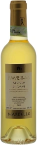 Вино Suavissimus, Nardello, DOCG, 2014, 0.375 л