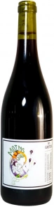 Вино Moins le Quart, Domaine des Grottes, 2021, 0.75 л