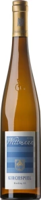 Вино Kirchspiel Riesling Trocken, Wittmann, 2020, 0.75 л