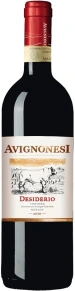 Вино Desiderio, Avignonesi, DOC, 2010, 0.75 л