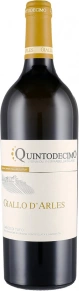 Вино Giallo d'Arles Greco di Tufo, Quintodecimo, DOCG, 2020, 0.75 л