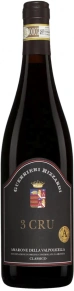 Вино Amarone della Valpolicella Classico 3 Cru, Guerrieri Rizzardi, DOCG, 2019, 0.75 л
