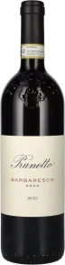 Вино Prunotto, DOCG, 2021, 0.75 л