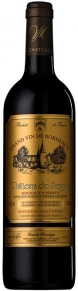 Вино Cuvee Prestige, Chateau de Seguin, AOC, 2017, 0.75 л