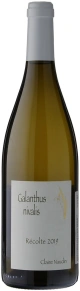 Вино Galanthus Nivalis, Domaine H. Naudin-Ferrand, 2019, 0.75 л
