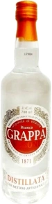 Граппа Veroni Bianco, Giarola Savem, 0.7 л