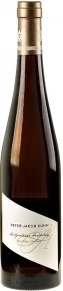 Вино Hallgartener Hendelberg Riesling Trocken, Peter Jakob Kuhn, 2018, 1.5 л