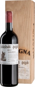 Вино Crichet Paje, Roagna, DOCG, 2011, 0.75 л (п/у)
