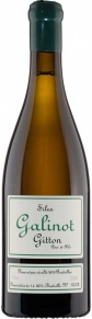 Вино Silex Galinot, Gitton Pere & Fils, AOC, 2022, 0.75 л
