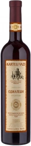 Вино Оджалеши, Картули Вази, 0.75 л