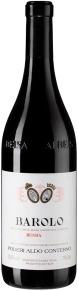 Вино Barolo Bussia, Poderi Aldo Conterno, DOCG, 2017, 0.75 л