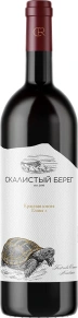 Вино Красная книга. Глава 1, Скалистый берег, 2020, 1.5 л