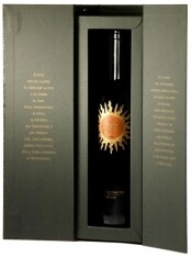 Вино Luce, 2010, 0.75 л (п/у)