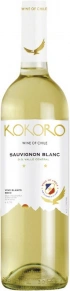 Вино Sauvignon Blanc Seco, Kokoro, DO, 2024, 0.75 л