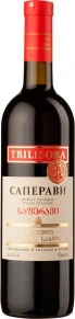 Вино Saperavi, Tbilisoba, 0.75 л